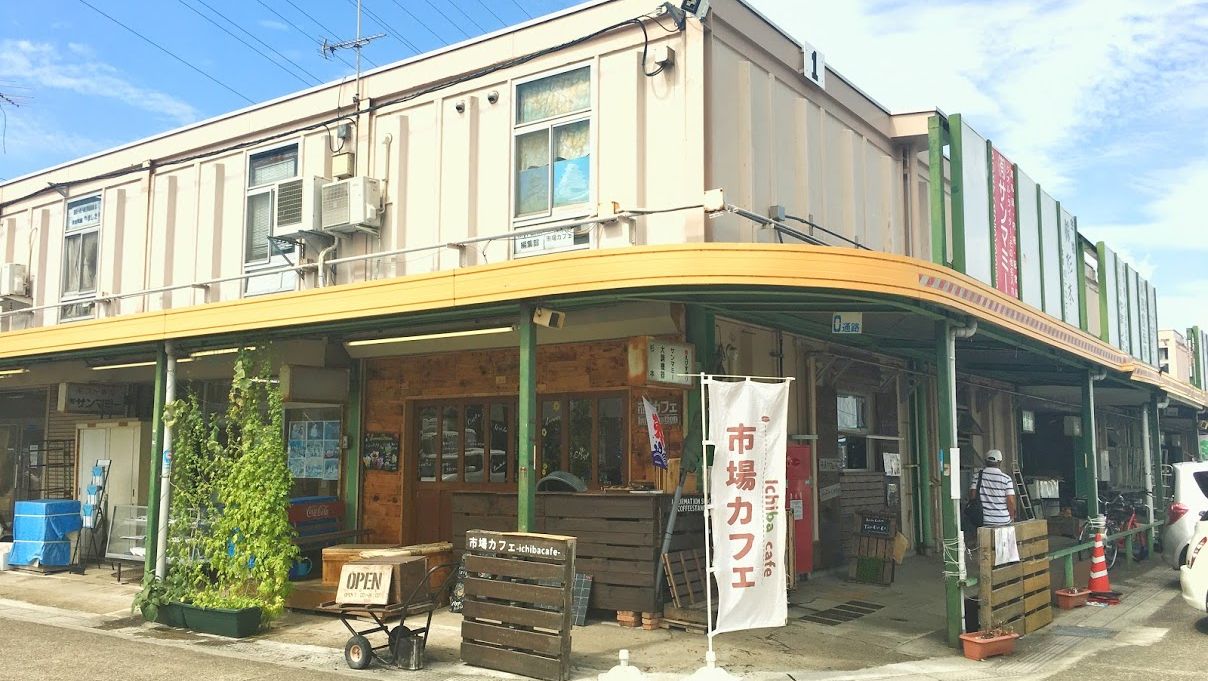 Snapseedattozumicafe