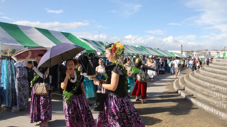 FullSizeRenderHAWAIAN10