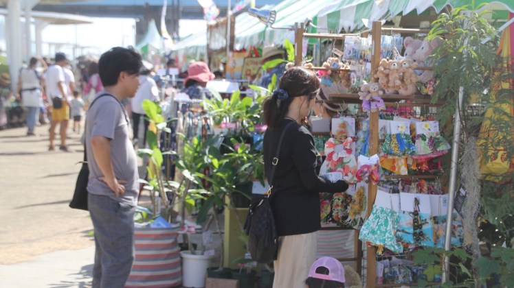 FullSizeRenderHAWAIAN13