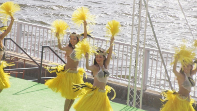 FullSizeRenderHAWAIAN2