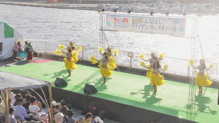 FullSizeRenderHAWAIAN3