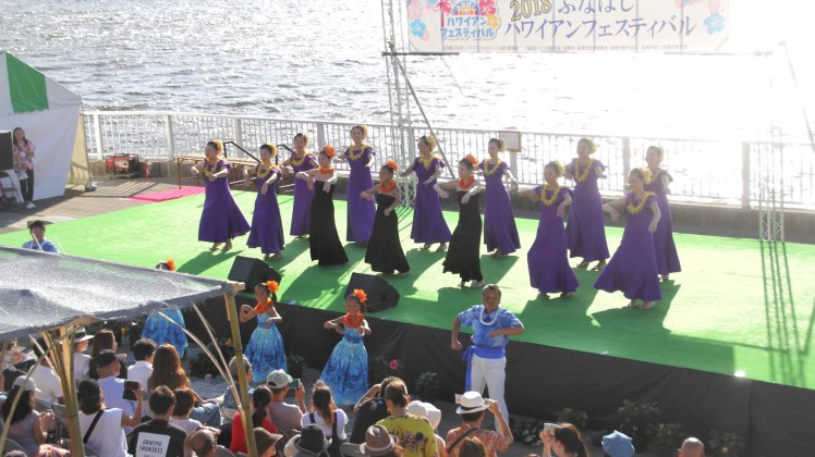 FullSizeRenderHAWAIAN4