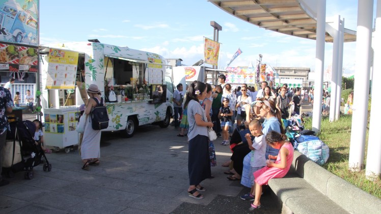 FullSizeRenderHAWAIAN7