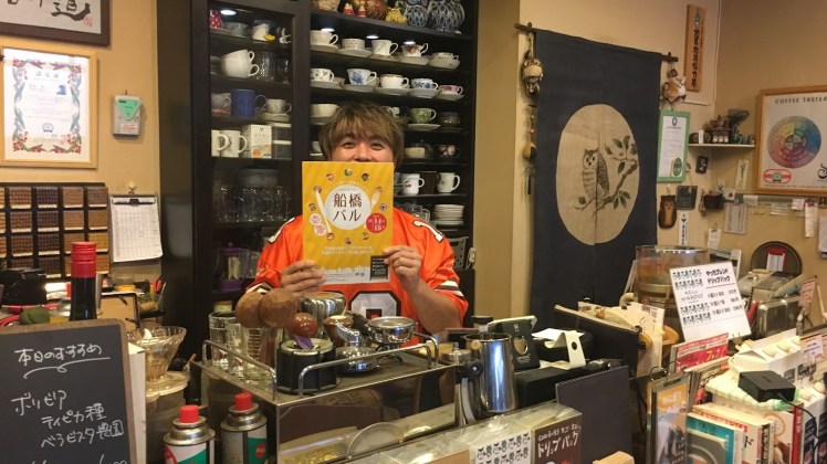 Snapseedhukurounoma2