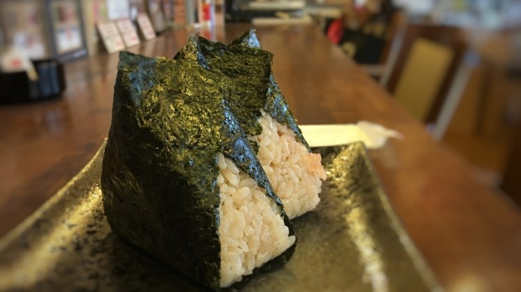 Snapseedhukurounoma3