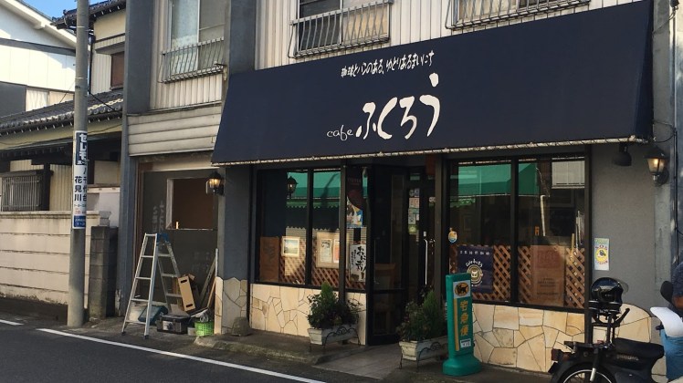 Snapseedhukurounoma8