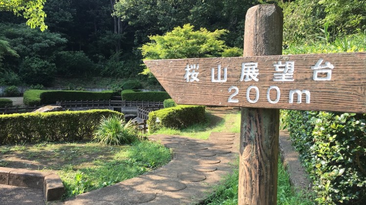 Snapseedjohnsontown20