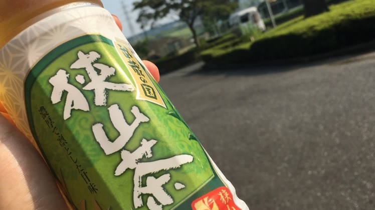 Snapseedjohnsontown22