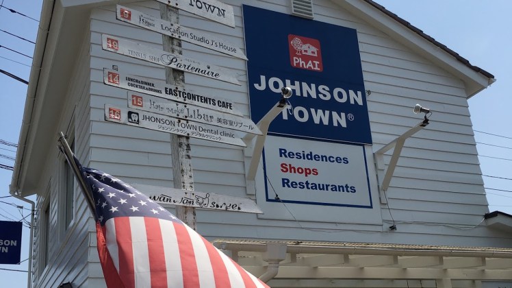 Snapseedjohnsontown6