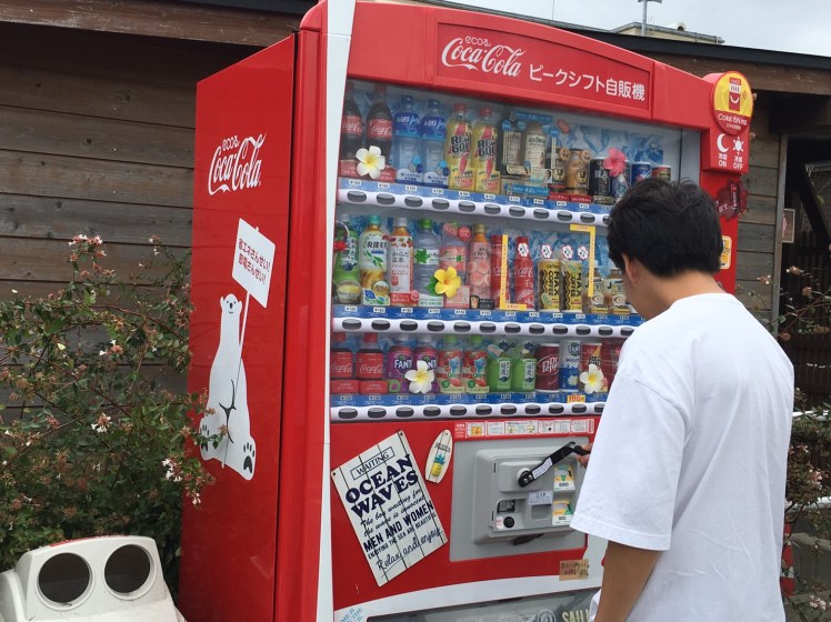 台風15号190913_0119-7