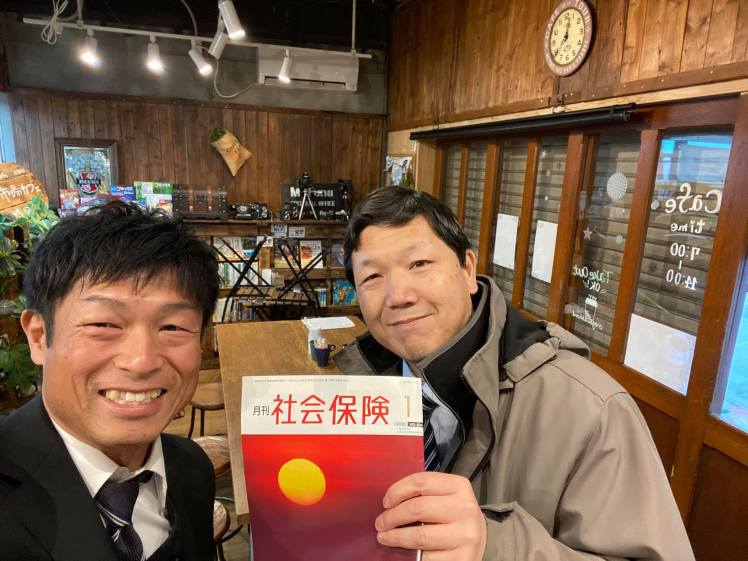 87382618_2769382999823195_7028111224193679360_o (1)