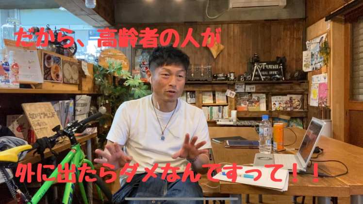 92213807_2847463202015174_7312029199777136640_o