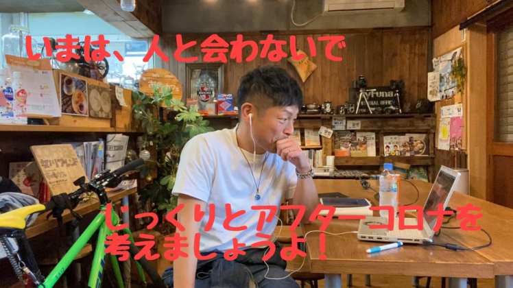 92674372_2847463322015162_6774211449351831552_o